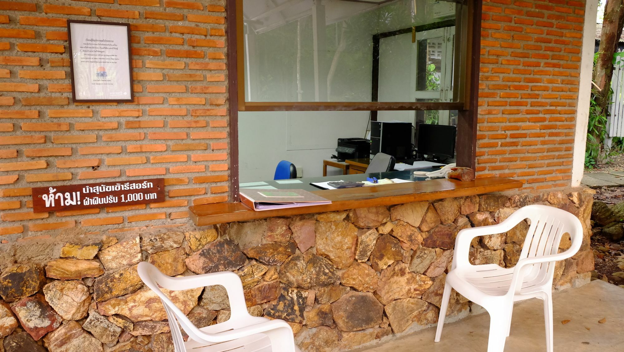 Wang Kaew Resort Rayong Ngoại thất bức ảnh